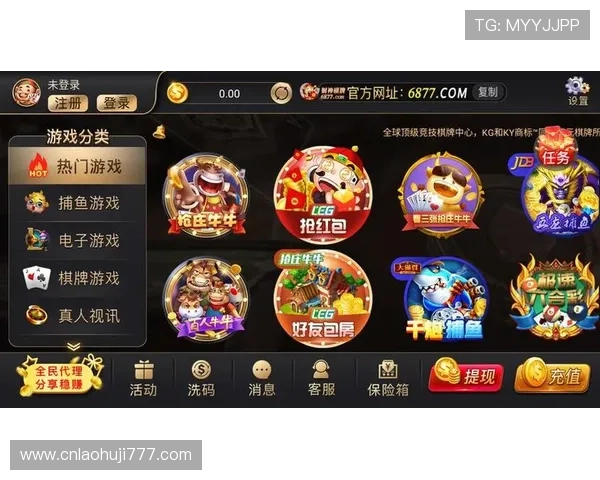 cq9游戏官网多平台兼容，支持手机、平板和电脑多设备畅玩无障碍