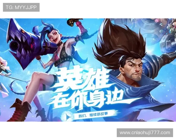 mg娱乐app官方下载最新版本，安全稳定的娱乐体验尽在掌握