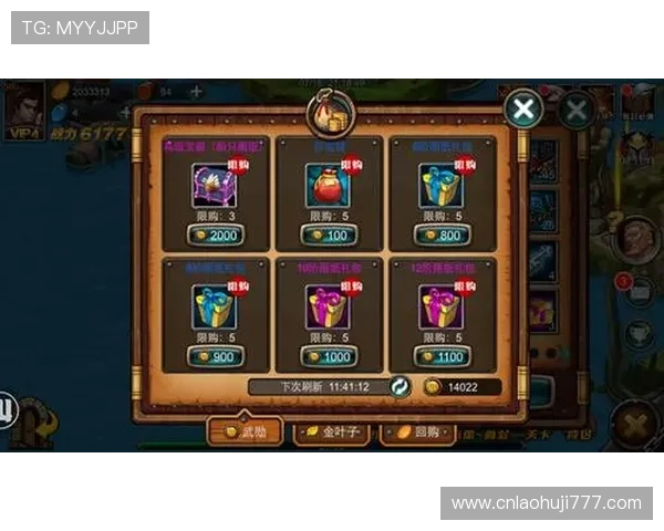 db游戏官网活动攻略，助你轻松赢取丰富奖励和游戏礼包