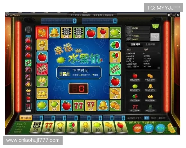 一站式电脑版老虎机合集下载服务，快速安装畅玩多款热门老虎机