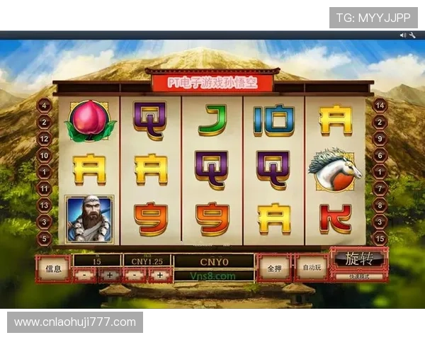 PT电子游戏试玩体验全攻略，轻松掌握游戏技巧提升胜率