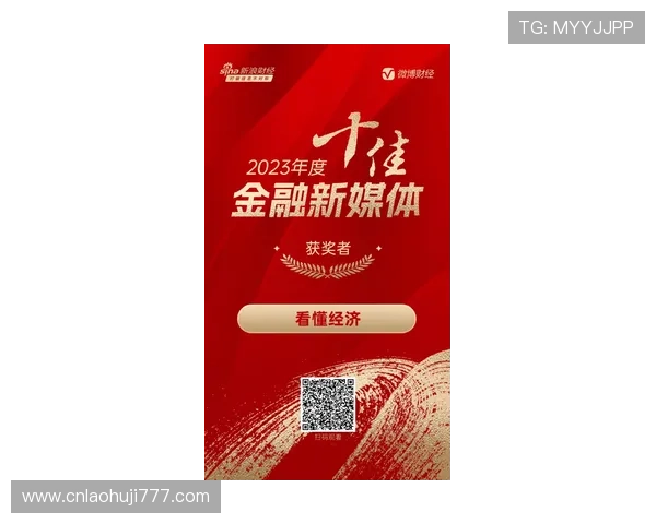 丰富奖金池赌场老虎机官网，海量奖品等你来赢取实现财富梦想