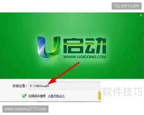 在线老虎机注册贴吧分享最新注册技巧与攻略助你轻松上手