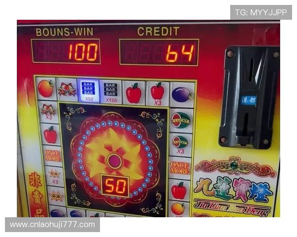 奔驰宝马老虎机大满贯玩家心得分享实战经验助你轻松突破赢取大奖