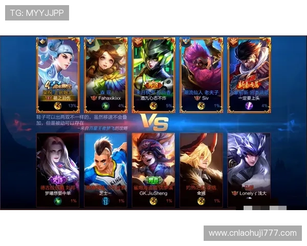 如何在ag大厅游戏官网注册账号并快速开始你的游戏之旅 如何在ag大厅游戏官网注册账号并快速开始你的游戏之旅