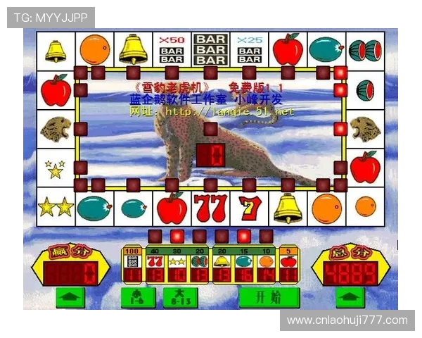 无需联网的老虎机免费单机版游戏带来无限欢乐体验 无需联网的老虎机免费单机版游戏带来无限欢乐体验