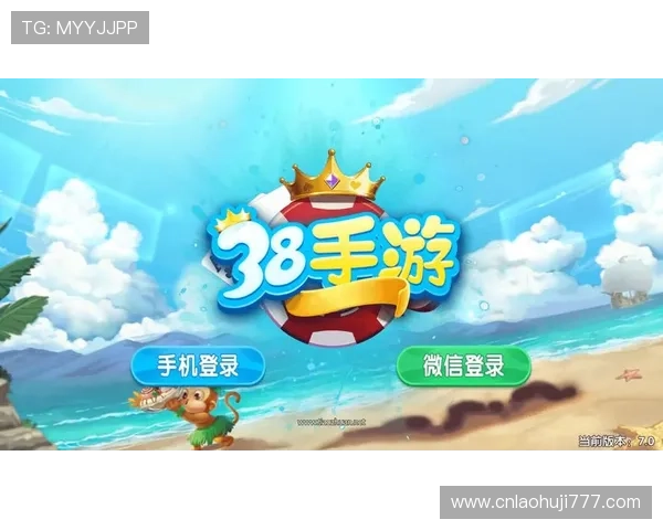 最新上线娱乐游戏老虎机平台推荐，丰富多样的游戏玩法等你来挑战