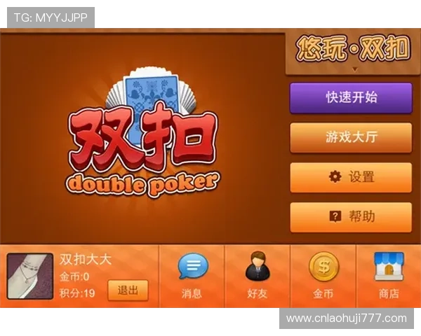 探索老虎机官网真人游戏大全，体验高品质的真人互动娱乐新体验