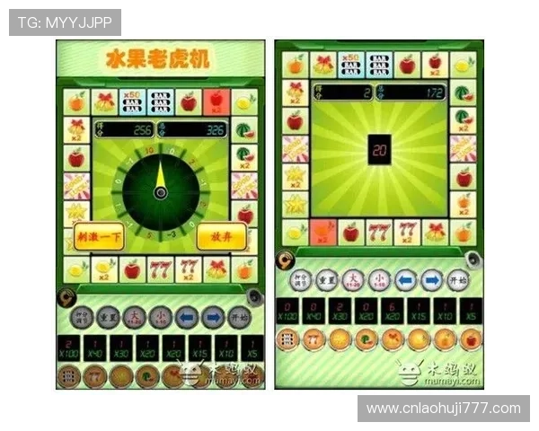 水果机老虎机游戏最新版本上线尽享流畅操作和丰富奖励的水果机老虎机游戏