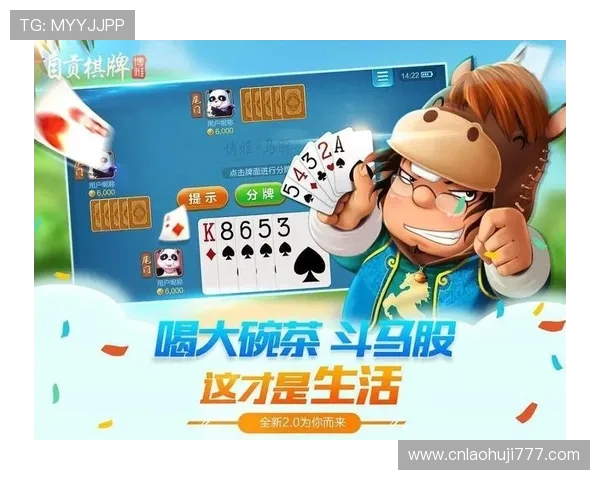 水果老虎机开户下载官网，官方平台保障玩家权益的最佳选择