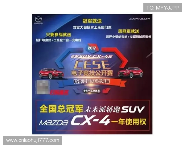 pg电子游戏官网最新优惠活动全面解析助你轻松赢取丰厚奖励