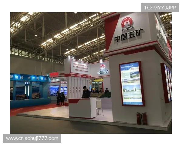 乐鱼电子公司发展历程与未来战略规划,推动电子行业持续创新与可持续发展 乐鱼电子公司发展历程与未来战略规划,推动电子行业持续创新与可持续发展