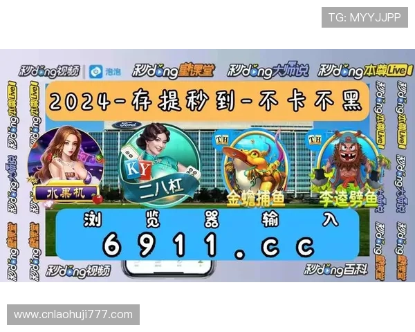 pp电子游戏试玩有哪些常见技巧，提升游戏体验的实用方法