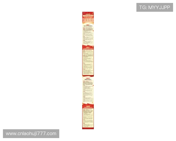 凯发电子游戏平台官网最新优惠政策,享受更多专属福利 凯发电子游戏平台官网最新优惠政策,享受更多专属福利