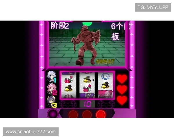 最新老虎机单机游戏手机版推荐，丰富多样的游戏玩法等你来挑战