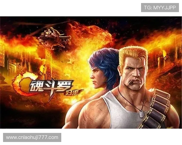 fc游戏apk优化版本下载,提升游戏流畅度与操作体验指南 fc游戏apk优化版本下载,提升游戏流畅度与操作体验指南