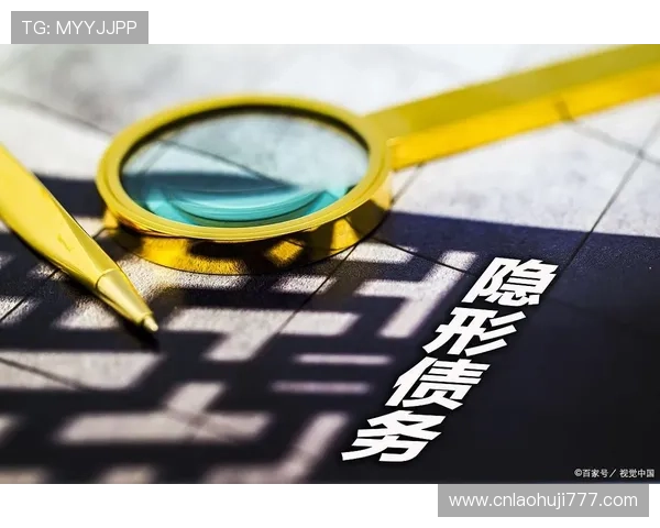 JDB电子老虎机现金版的安全支付方式与资金保障措施分析