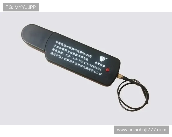 如何选择优质的老虎机app网址,保障游戏安全与账号信息安全的实用指南 如何选择优质的老虎机app网址,保障游戏安全与账号信息安全的实用指南