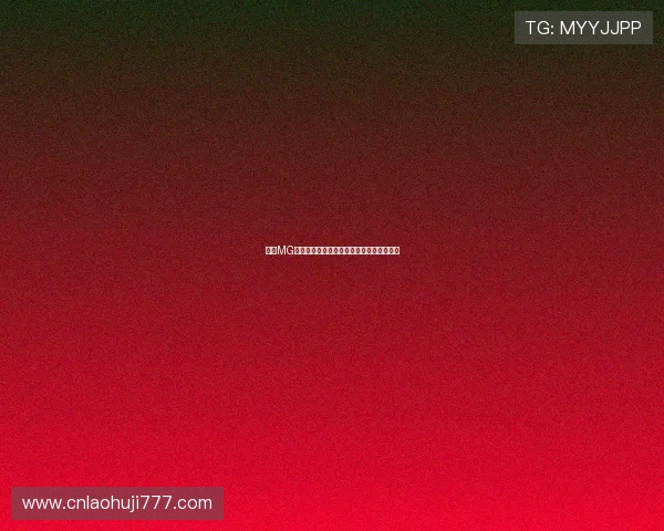 提升MG电游技巧的有效方法让你在比赛中轻松取胜 提升MG电游技巧的有效方法让你在比赛中轻松取胜