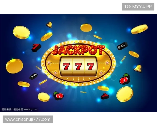 老虎机中奖规则和技巧:全面解析不同类型老虎机的玩法与中奖概率 老虎机中奖规则和技巧:全面解析不同类型老虎机的玩法与中奖概率