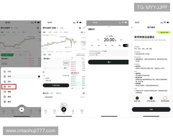 老虎机在线注册平台新手指南:如何选择安全可靠的网站进行注册 老虎机在线注册平台新手指南:如何选择安全可靠的网站进行注册