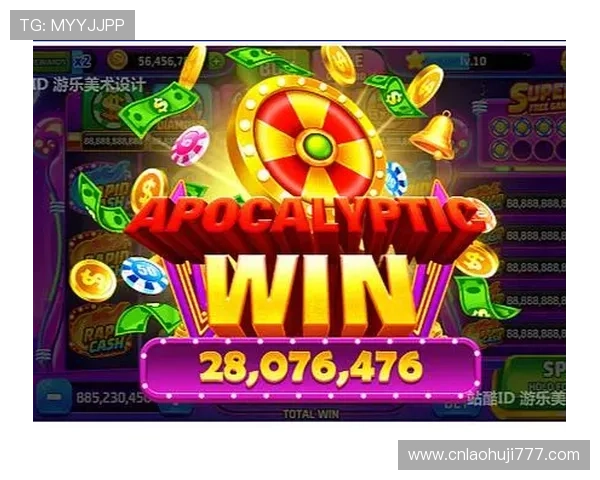 老虎机电脑版下载最新版本,安全稳定的游戏下载平台推荐 老虎机电脑版下载最新版本,安全稳定的游戏下载平台推荐