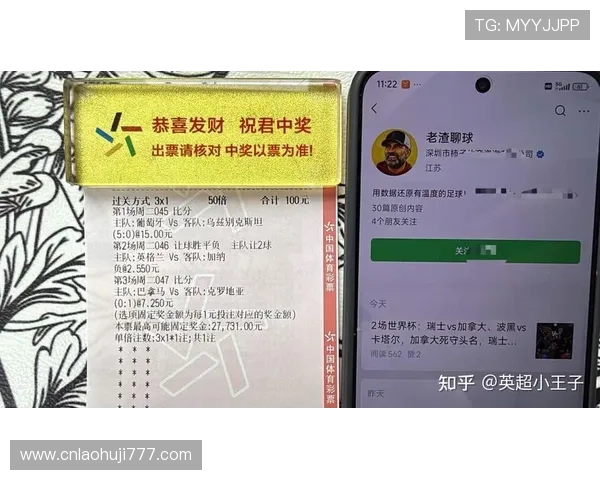 免费在线观看瑞士VS加拿大世界杯直播全程高清资源分享
