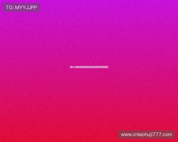 瑞士vs波黑比赛最新消息及关键球员状态更新全方位报道