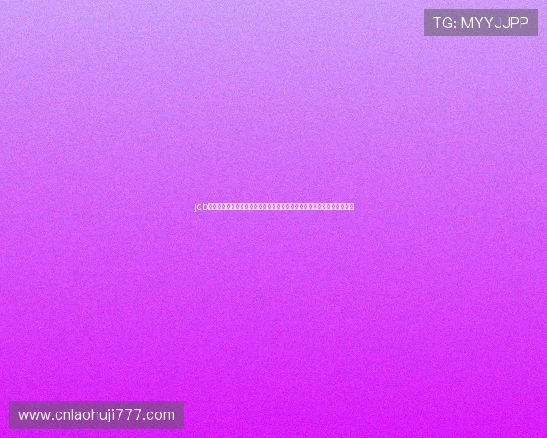 jdb电子游戏官网打造专业的世界杯专题报道满足用户对赛事深度了解的需求