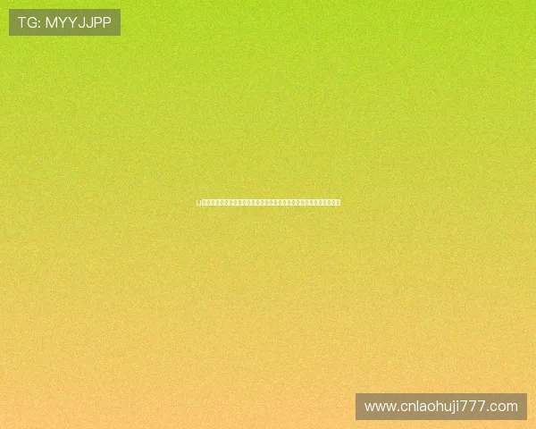 u乐老虎机平台结合世界杯热点打造创新体育娱乐内容吸引大量用户关注 u乐老虎机平台结合世界杯热点打造创新体育娱乐内容吸引大量用户关注