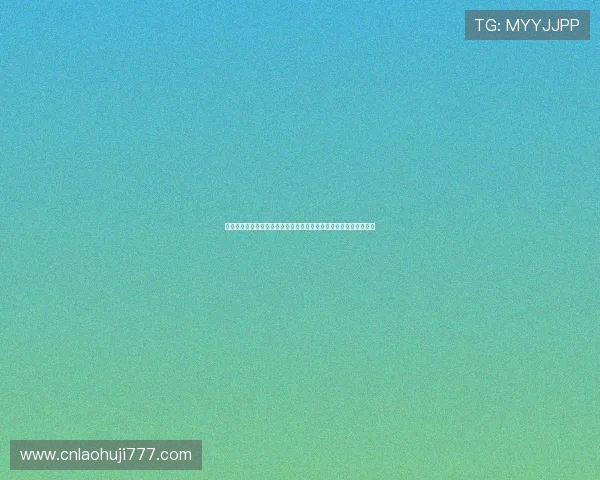 世界杯主题免费在线斗地主游戏带来全新娱乐体验满足球迷多样需求 世界杯主题免费在线斗地主游戏带来全新娱乐体验满足球迷多样需求