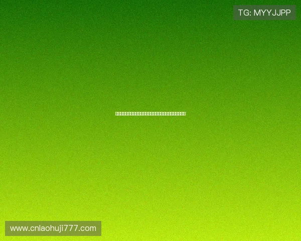 优乐电子老虎机用户评价与口碑分析助你选择最值得信赖的平台 优乐电子老虎机用户评价与口碑分析助你选择最值得信赖的平台
